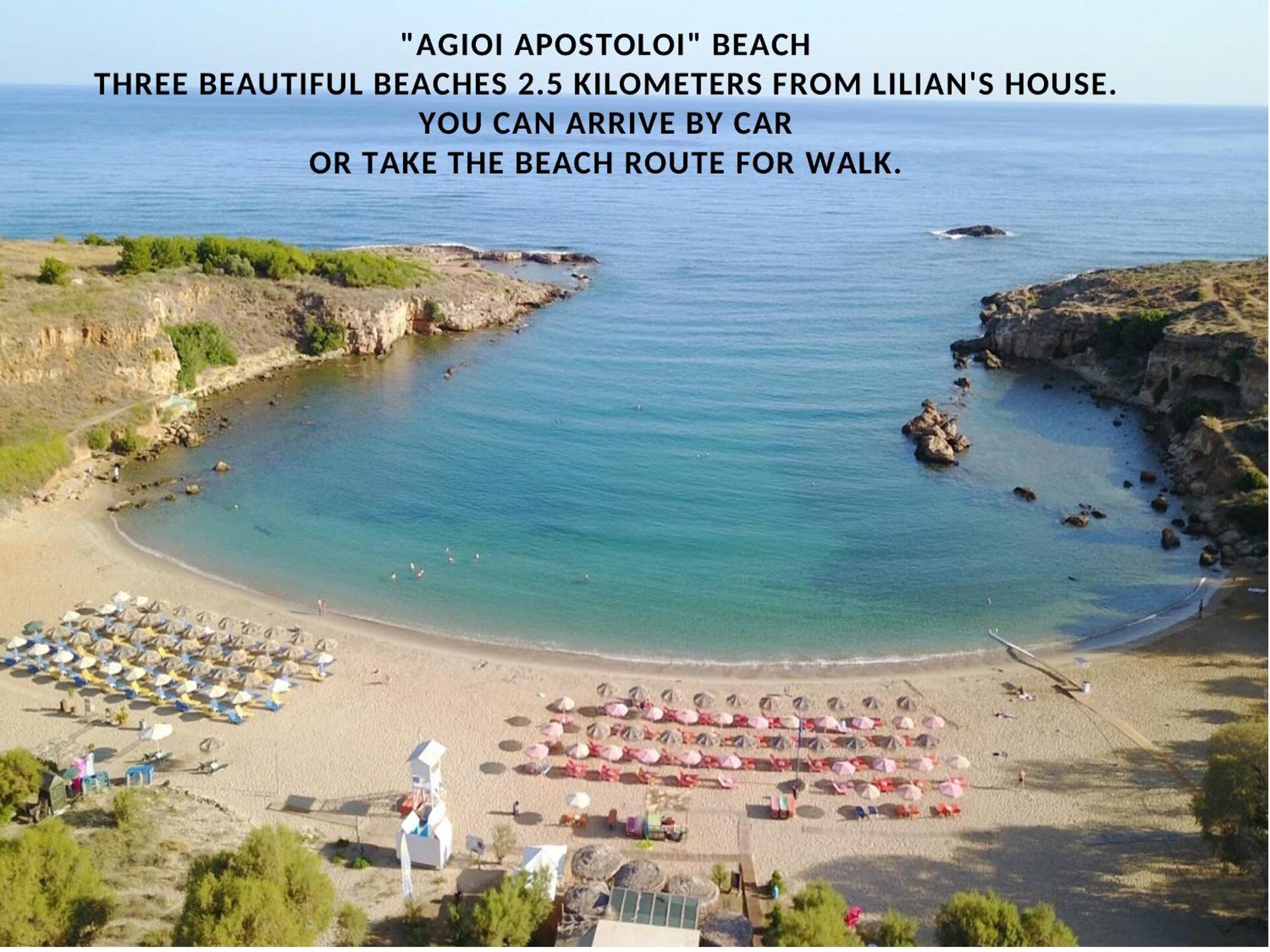 Lilian'S House Βίλα Χανιά Εξωτερικό φωτογραφία