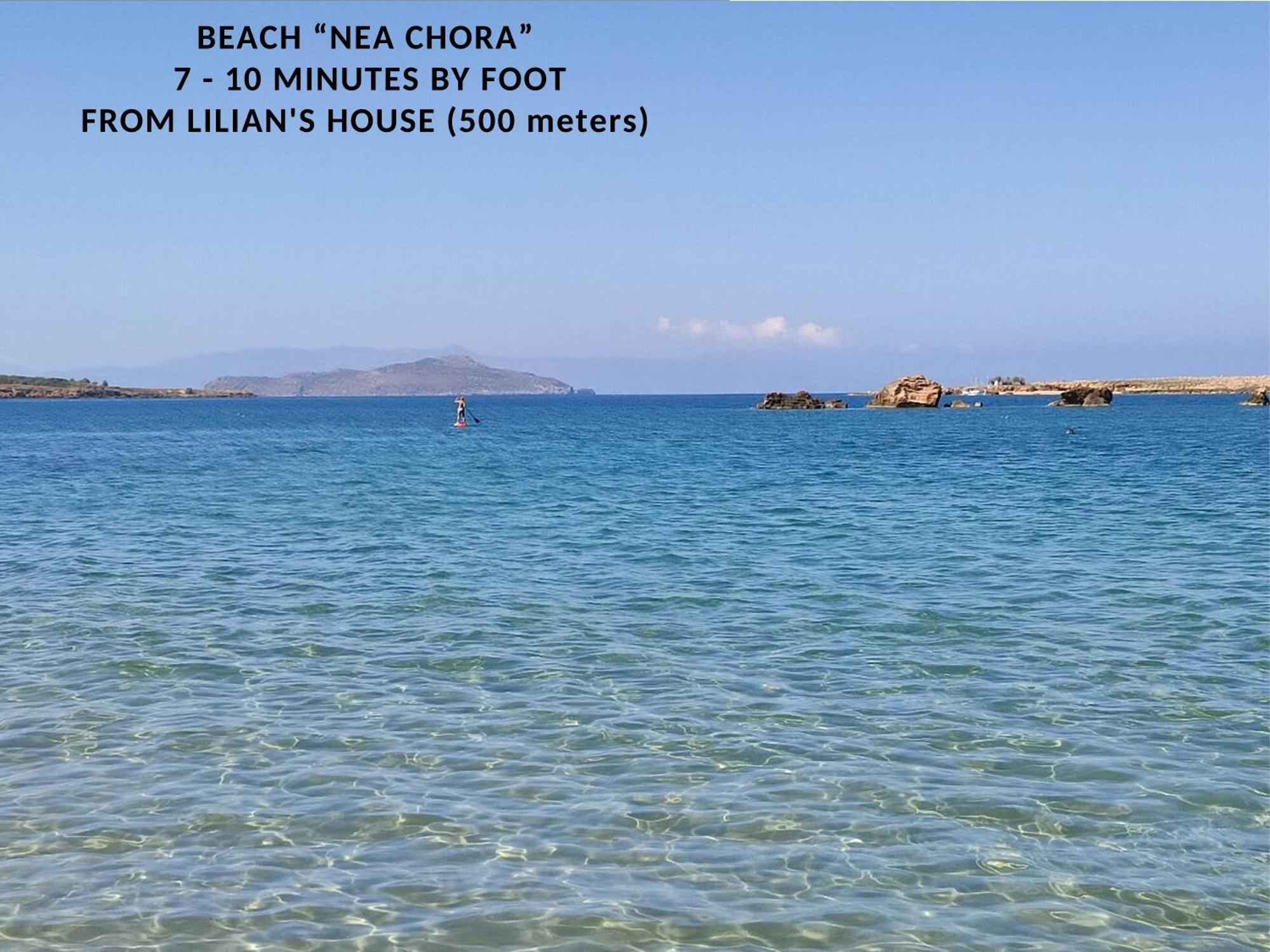 Lilian'S House Βίλα Χανιά Εξωτερικό φωτογραφία